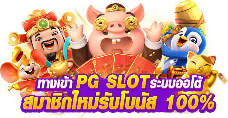 ace345 ศูนย์รวมเกมพนันครบวงจร อัปเดตทันสมัยที่สุด